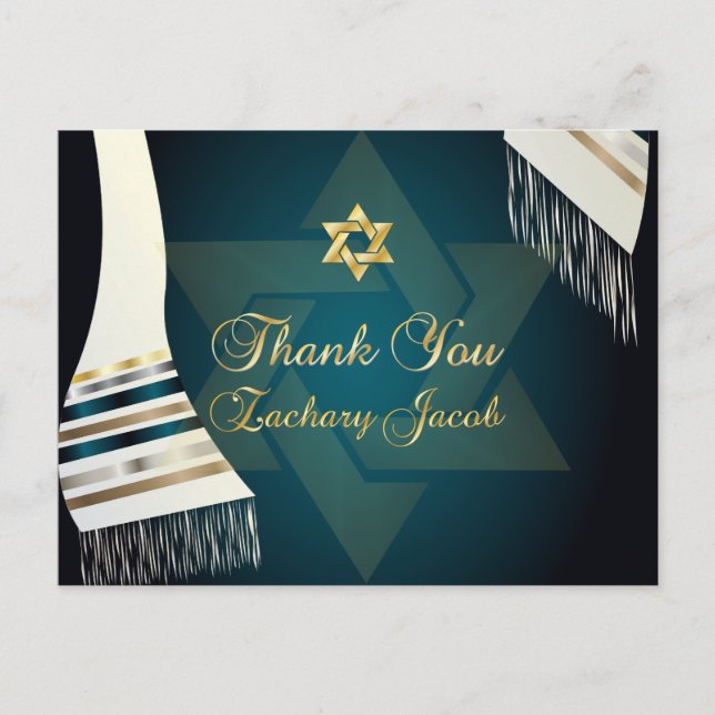 PixDezines Tallit Mitzvah Thank You/Teal Green Postcard (Front)