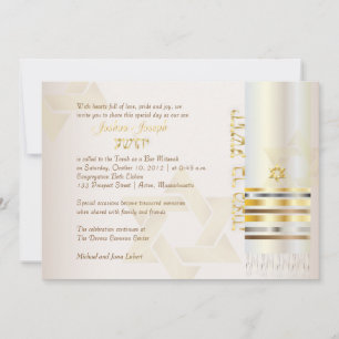 PixDezines tallit/Stylish Bar Mitzvah/ash/gold Invitation