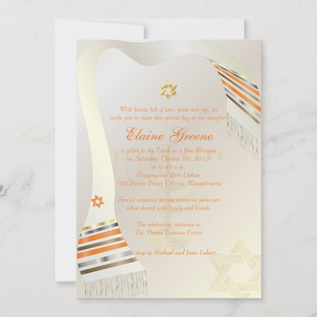 PixDezines Tallit/Stylish Bat Mitzvah/gold Invitation (Front)