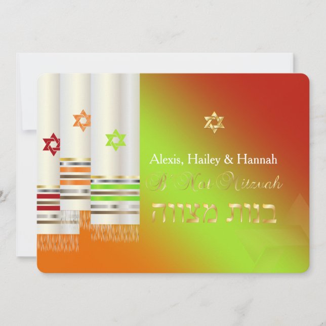 PixDezines Tallits/Stylish B'not Mitzvah/diy colou Invitation (Front)