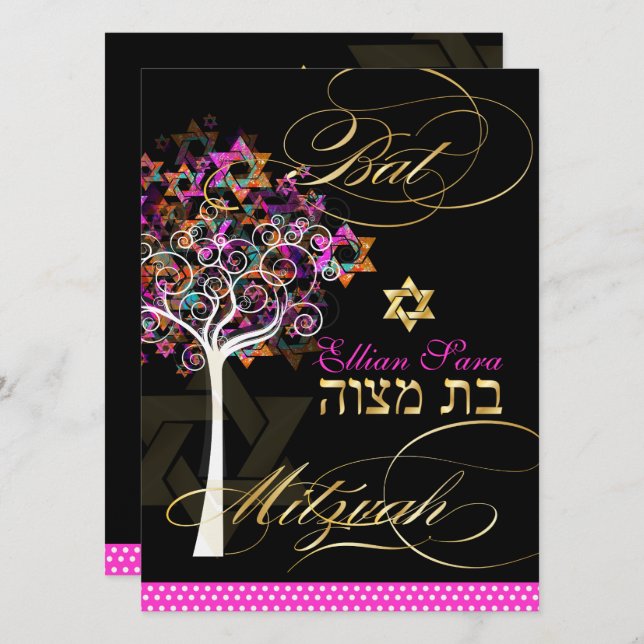 PixDezines Tree of Life Bat Mitzvah/DIY Background Invitation (Front/Back)