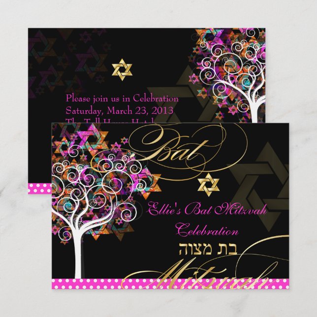 PixDezines Tree of Life Bat Mitzvah/DIY Background Invitation (Front/Back)