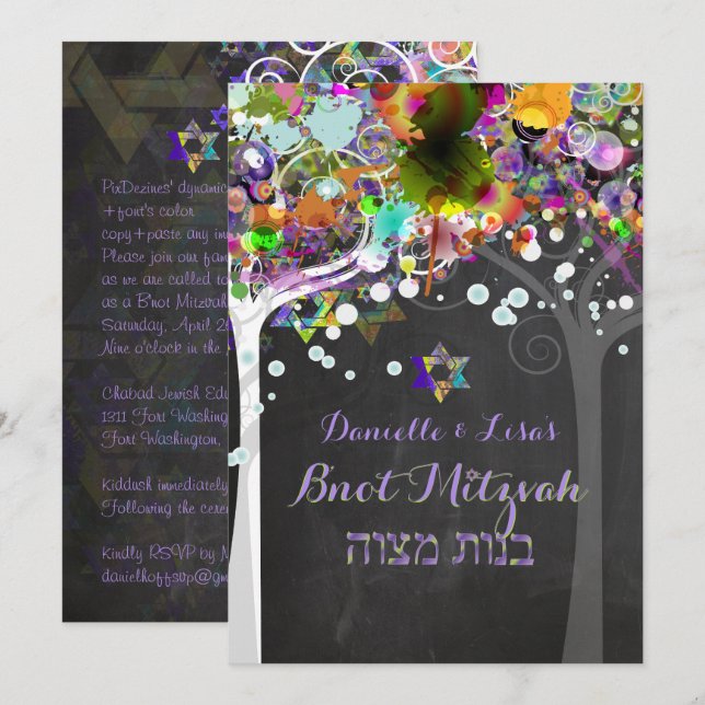 PixDezines tree of life B'not Mitzvah/chalkboard Invitation (Front/Back)