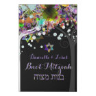 PixDezines tree of life B'not Mitzvah