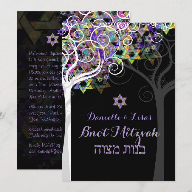 PixDezines tree of life B'not Mitzvah Invitation (Front/Back)