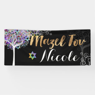 PixDezines Tree of Life Mazel Tov Banner 6'x2.5'