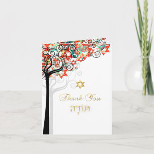 PixDezines tree of life/thank you/DIYbackground Thank You Card