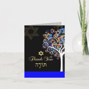 PixDezines tree of life/thank you/DIYbackground Thank You Card