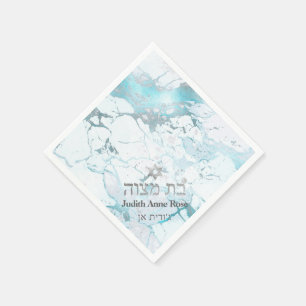PixDezines Turquoise Marble Bat Mitzvah Napkin