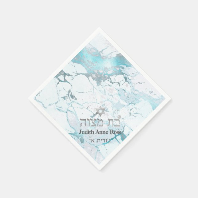 PixDezines Turquoise Marble Bat Mitzvah Napkin (Corner)