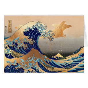 PixDezines Vintage Great Wave Hokusai 斎 の 葛’飾