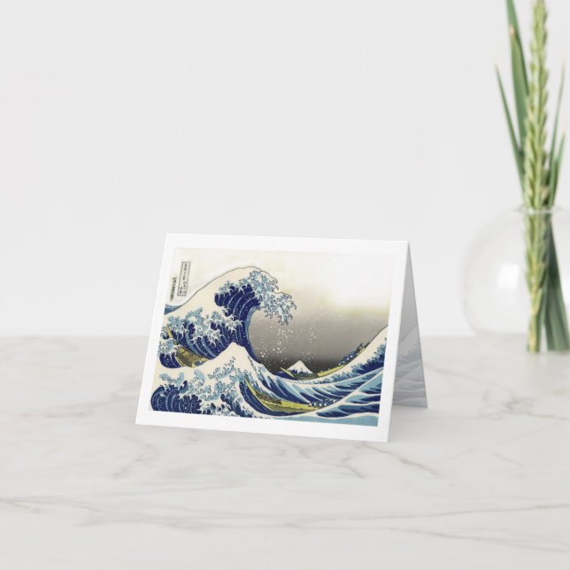 PixDezines Vintage, Great Wave, Hokusai 葛飾北斎の神奈川沖浪 Card (Front)