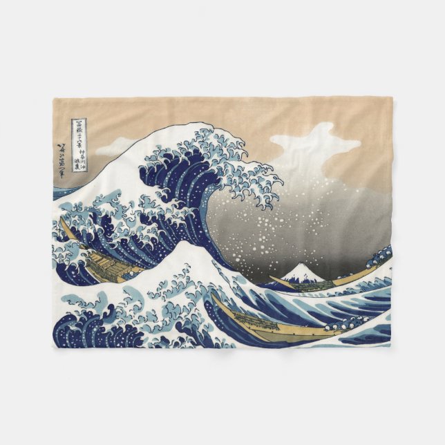 PixDezines Vintage, Great Wave, Hokusai 葛飾北斎の神奈川沖浪 Fleece Blanket (Front (Horizontal))