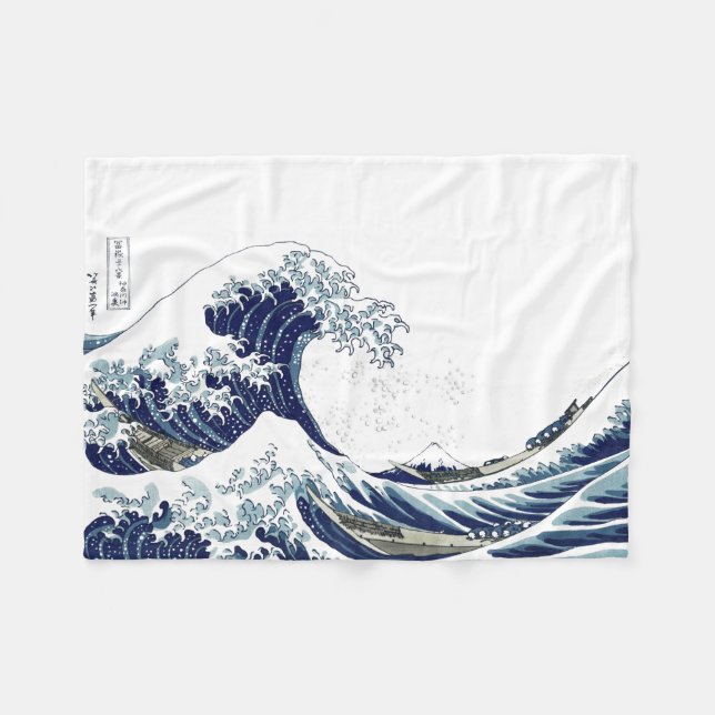 PixDezines Vintage, Great Wave, Hokusai 葛飾北斎の神奈川沖浪 Fleece Blanket (Front (Horizontal))