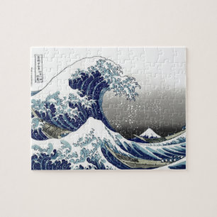 PixDezines Vintage, Great Wave, Hokusai 葛飾北斎の神奈川沖浪 Jigsaw Puzzle