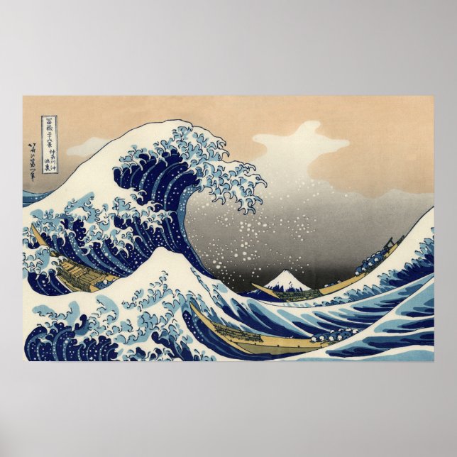 PixDezines Vintage, Great Wave, Hokusai 葛飾北斎の神奈川沖浪 Poster (Front)