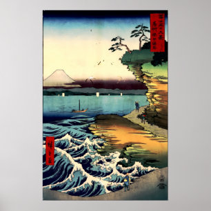 PixDezines Vintage, Great Wave, Hokusai 葛飾北斎の神奈川沖浪 Poster