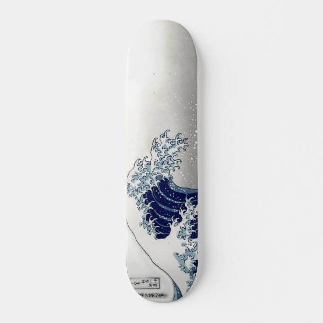 PixDezines Vintage, Great Wave, Hokusai 葛飾北斎の神奈川沖浪 Skateboard (Front)