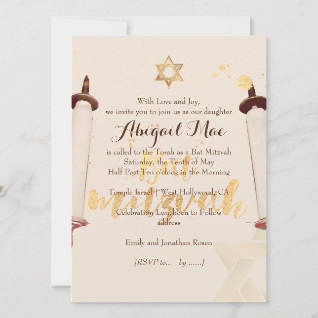 PixDezines vintage torah scroll bat mitzvah Invitation (Back)