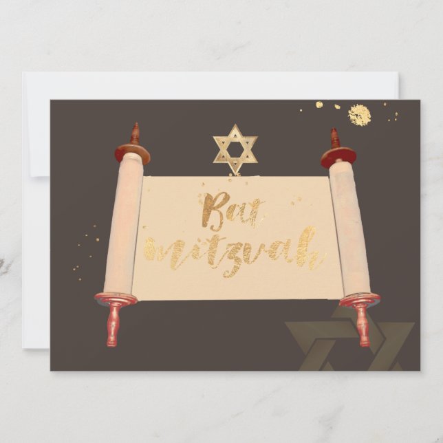 PixDezines vintage torah scroll bat mitzvah Invitation (Front)