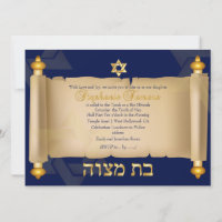 PixDezines vintage torah scroll bat mitzvah