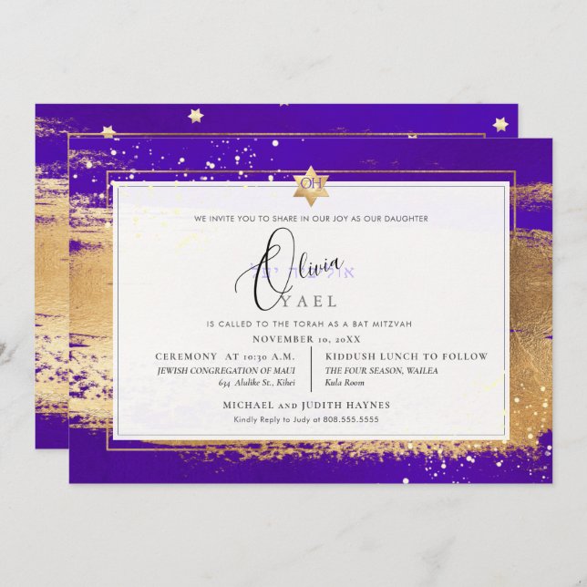 PixDezines VIOLET + GOLD BRUSHSTROKE Mitzvah Invitation (Front/Back)
