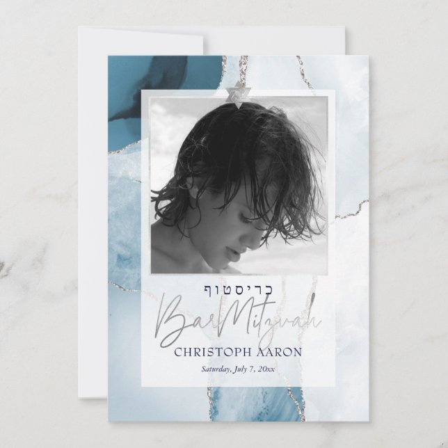 PixDezines Watecolor Agate, Blues Bar Mitzvah Invitation (Front)