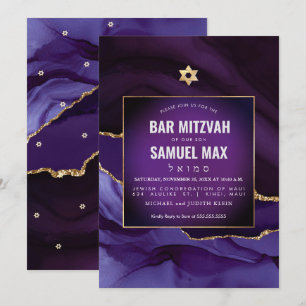 PixDezines Watercolor Agate Aubergine Mitzvah Invitation