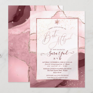 PixDezines Watercolor Agate Burgundy Bat Mitzvah Invitation