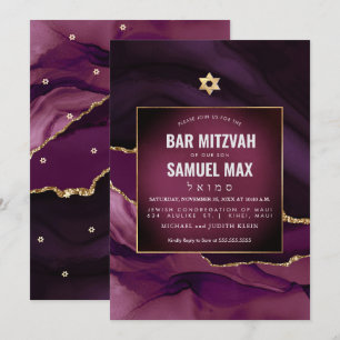 PixDezines Watercolor Agate Burgundy Mitzvah Invitation