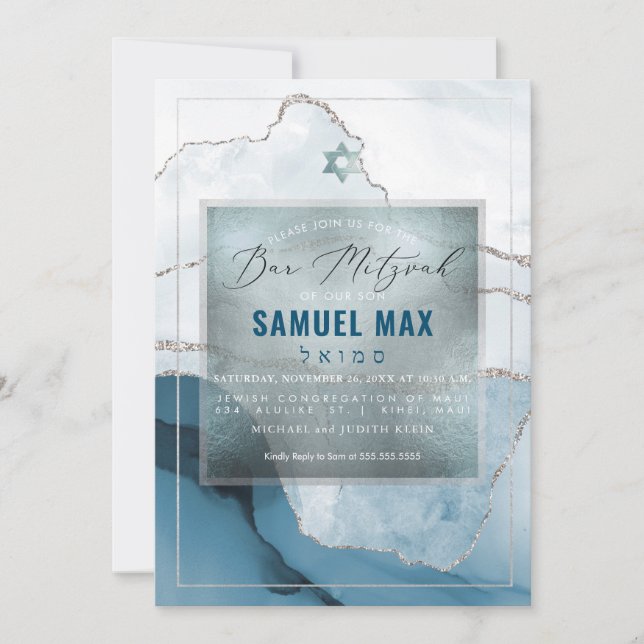 PixDezines Watercolor Agate Teal Blue Bar Mitzvah Invitation (Front)