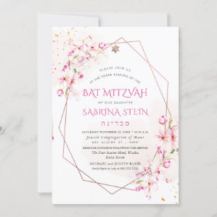 PixDezines Watercolor Cherry Blossoms Bat Mitzvah Invitation