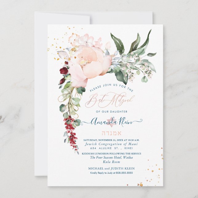 PixDezines Watercolor Delicate Rose Bat Mitzvah Invitation (Front)