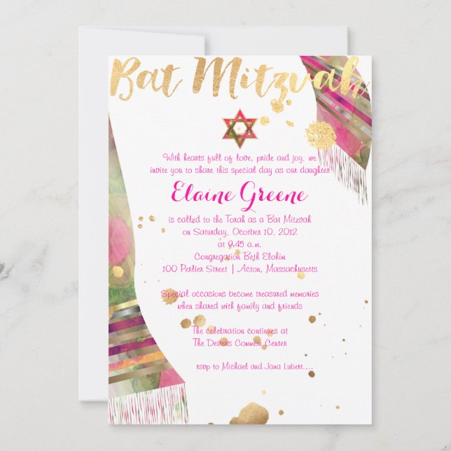 PixDezines Watercolor Tallit Bat Mitzvah/gold Invitation (Back)