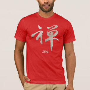 PixDezines zen brushstrokes/kanji T-Shirt