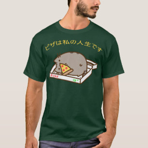 Pizza Is My Life Pizza Funny Cute Cat Kawaii Anime T-Shirt