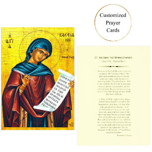 Placement Carte de prière chrétienne orthodoxe St. Kassiani