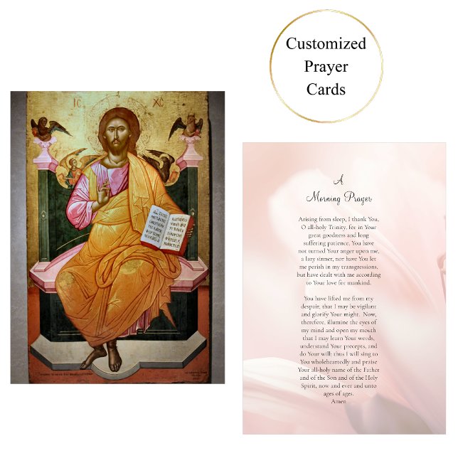 Placement Carte de prière du matin Chrétien orthodoxe (Créateur téléchargé)