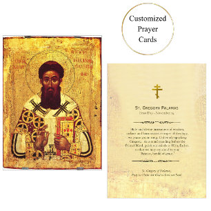 Placement Carte de prière orthodoxe St. Gregory Palamas