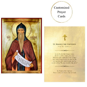 Placement Carte de prière orthodoxe St. Maximus