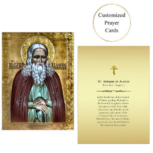 Placement Carte de prière St. Herman d'Alaska