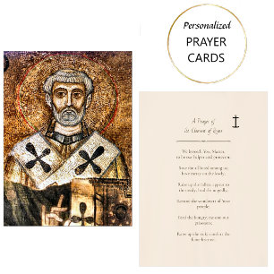 Placement Une prière de Saint Clément de Rome Carte de prièr
