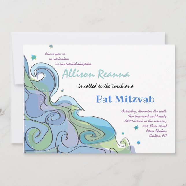 Plage Ocean Wave Bar Invitation Bat mitzvah (Devant)