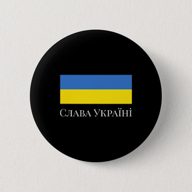 Plain Design With A Ukraine Flag  2 Inch Round Button (Front)