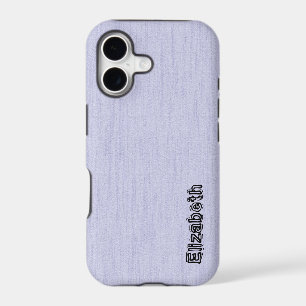 Plain Lavender Mist with Wood Grain Monogram