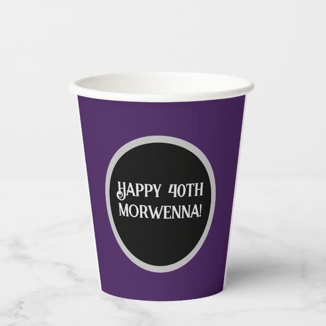 Plain Purple Dark Goth Paper Cups (Front)