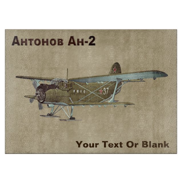 Planche À Découper Antonov An-2 (Devant)