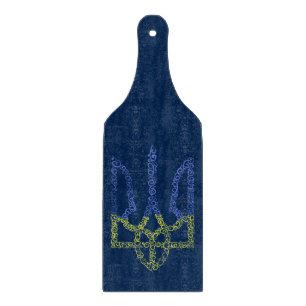 Planche À Découper Armoiries de l'Ukraine trident motif de la spirale