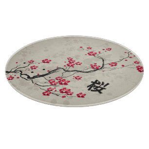 Planche À Découper Art oriental de fleurs de cerisier de Sakura de