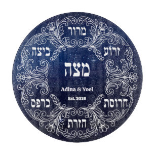 Planche À Découper Assiette de Seder de Pâque personnalisée en verre 